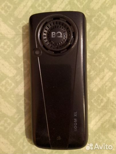 BQ 2805 BOOM XL