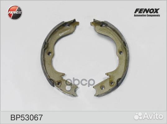 Колодки тормозные барабанные зад прав/лев B