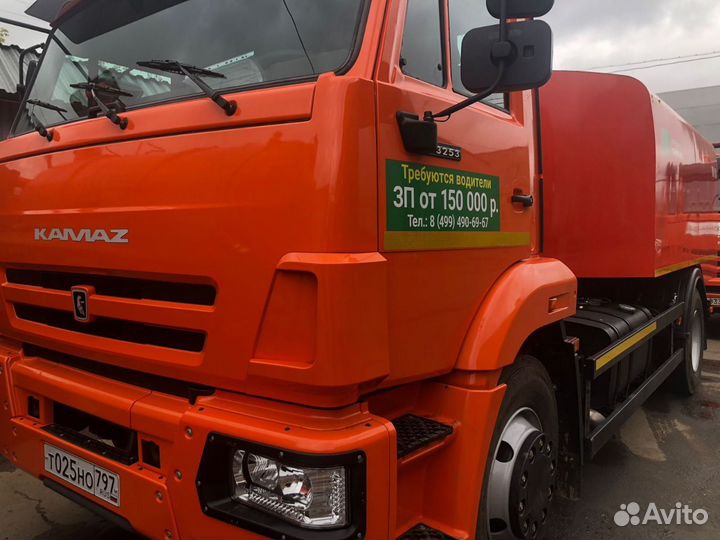 Услуги каналопромывочной машины