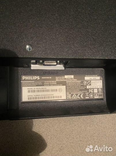 Мониторы новые 19,5 дюймов и много бу 19-24 дюймов