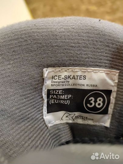 Коньки 38 размер