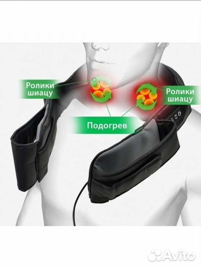 Массажёр Planta Shiatsu master