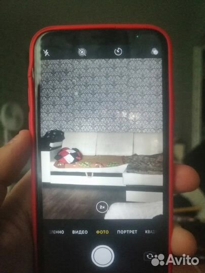 iPhone X