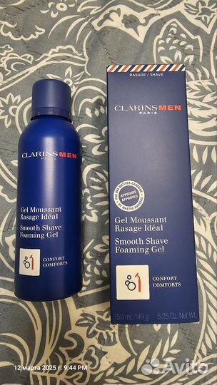 Clarins Гель пенящийся для бритья муж., 150 мл