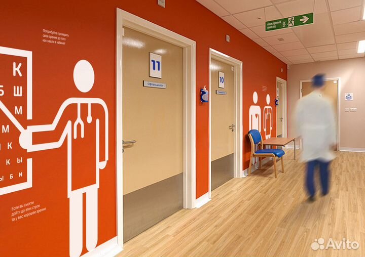 Двери для поликлиник
