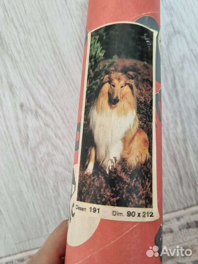 Фотообои Югославские 1990г