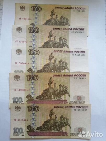 Модификация 2001 года