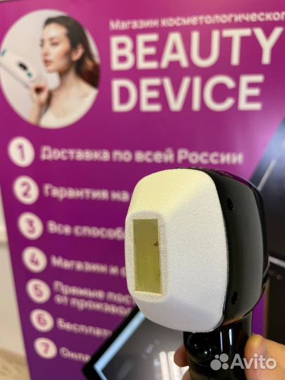 Диодный лазер для эпиляции 755-808-1064 nm