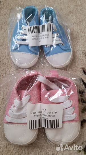 Пинетки кеды