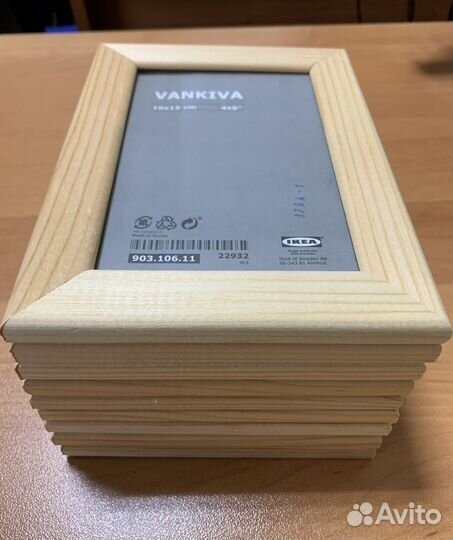 Рамка для фото 10х 15. Икеа. Vankiva