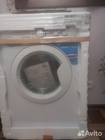 Новая стиральная машина indesit