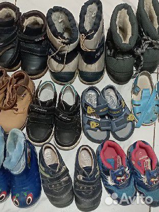Детская обувь пакетом