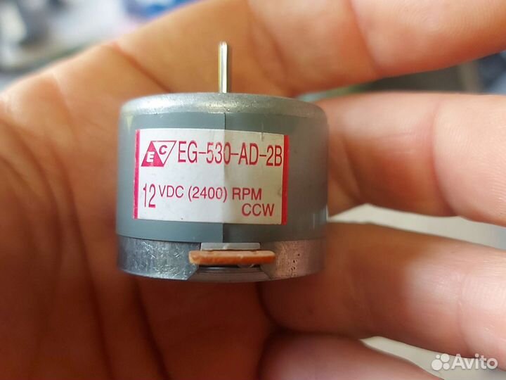 Электродвигатели