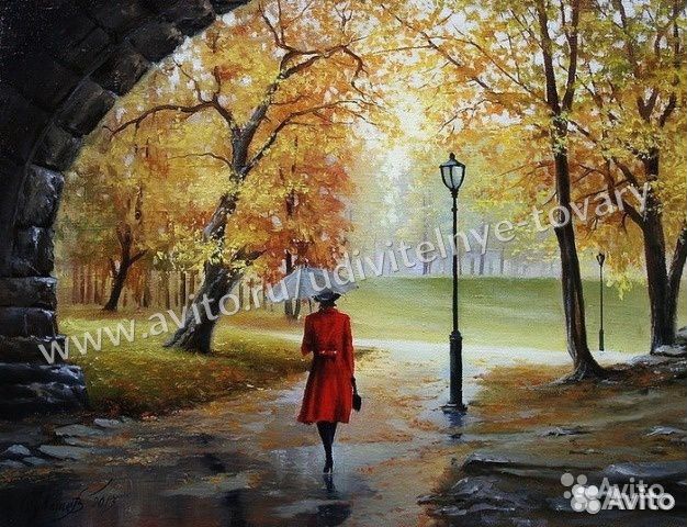 Картины по номерам