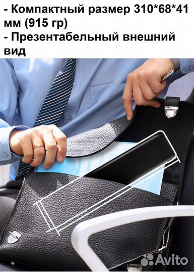 Термопринтер А4