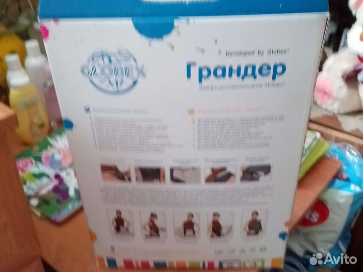 Переноска для детей кенгуру