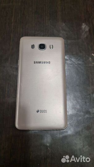 Samsung galaxy J7
