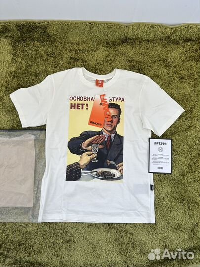 Футболка Fax For Fmacm