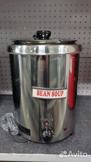 Мармит горшочек airhot SB-5700S