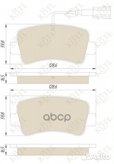 Колодки тормозные дисковые задние к-т opel mova