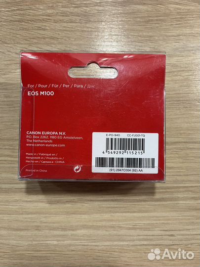 Чехол для фотоаппарата canon EOS M100