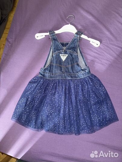 Платье сарафан