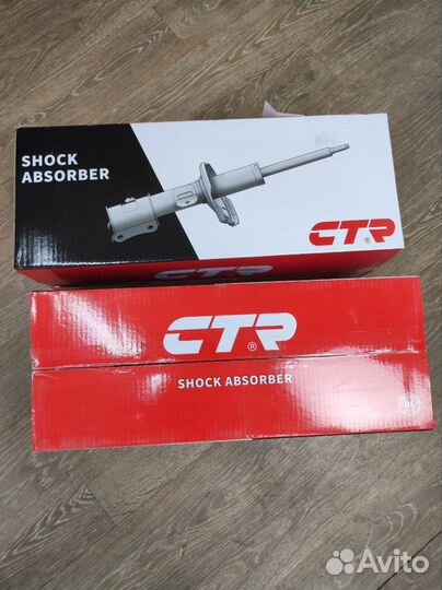 Запчасти kia hyundai