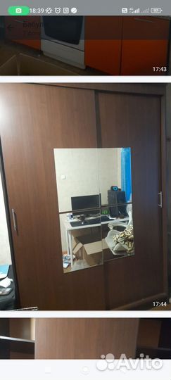 Шкафы кухня