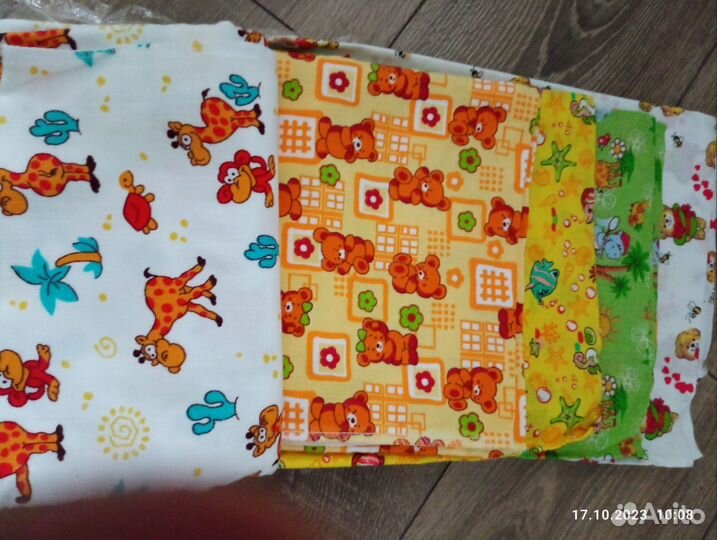 Пеленки детские новые