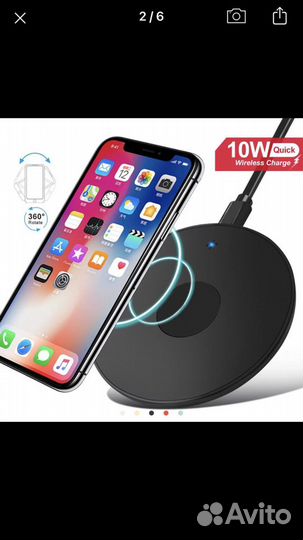 10 Вт Qi Беспроводное зарядное устройство iPhone