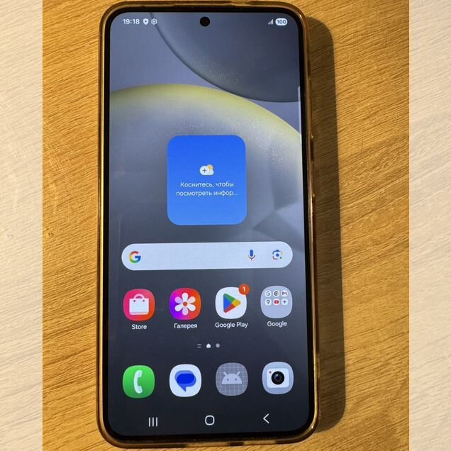 Samsung Galaxy S24, 8/128 ГБ, SIM + eSIM