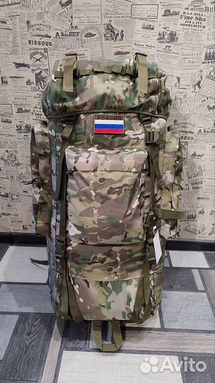 Тактический каркасный рюкзак 100 л