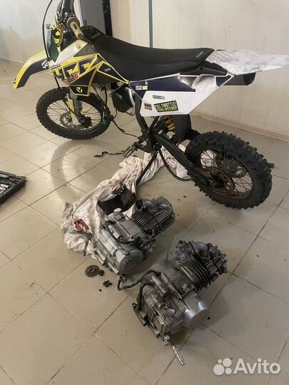 Ycf bigy 150mx