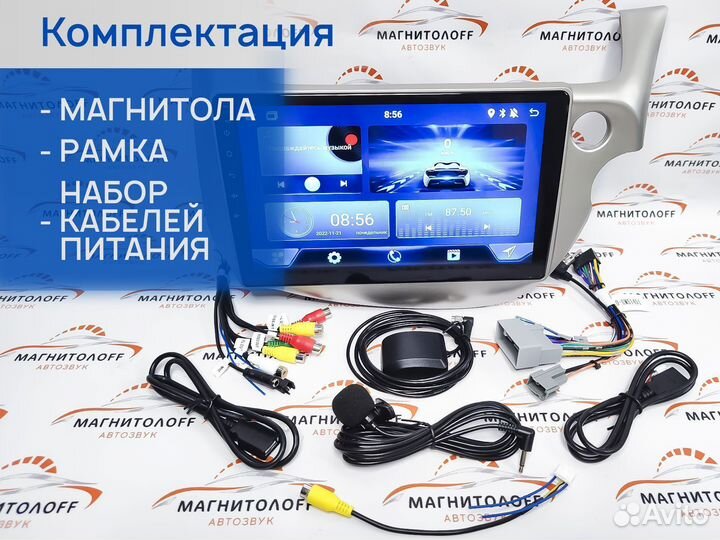 Автомагнитола Mekede M90S для Honda Fit 2 07-14