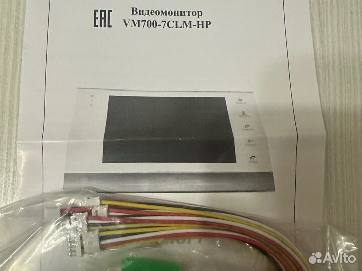 Видео домофон Eltis VM700-7CLM-HP