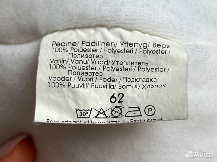 Комбинезон зимний на девочку 62