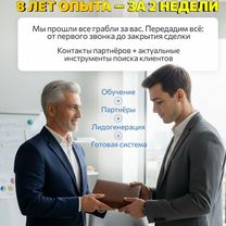 Бизнес на сертификации. Маржа до 600%, Кара-Балта