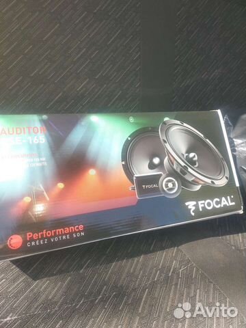 Акустика автомобильная