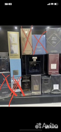Парфюмерная/Туалетная вода
