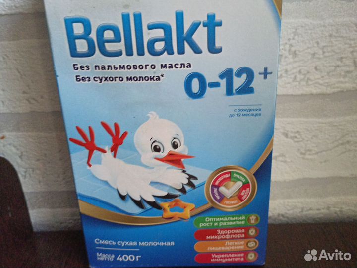 Детская молочная смесь