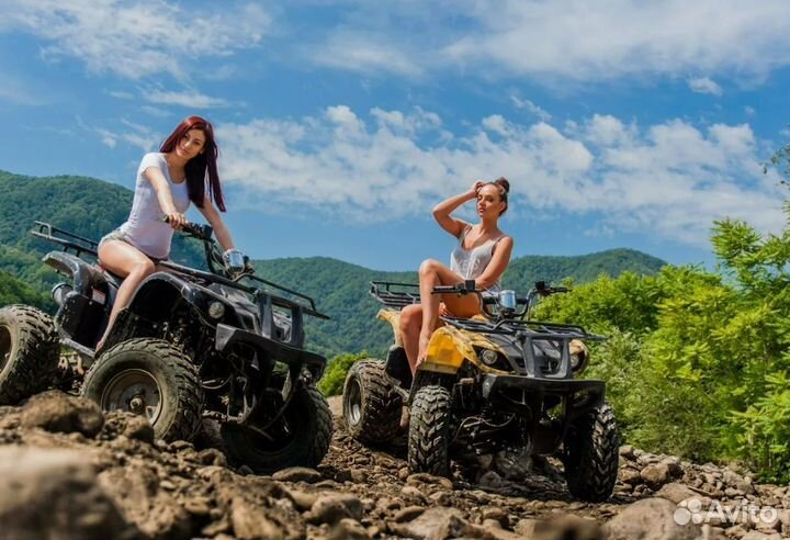 Квадроциклы
