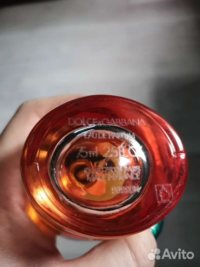 Dolce gabbana Garden 75 ml