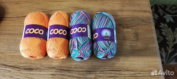 Нитки для ручного вязания