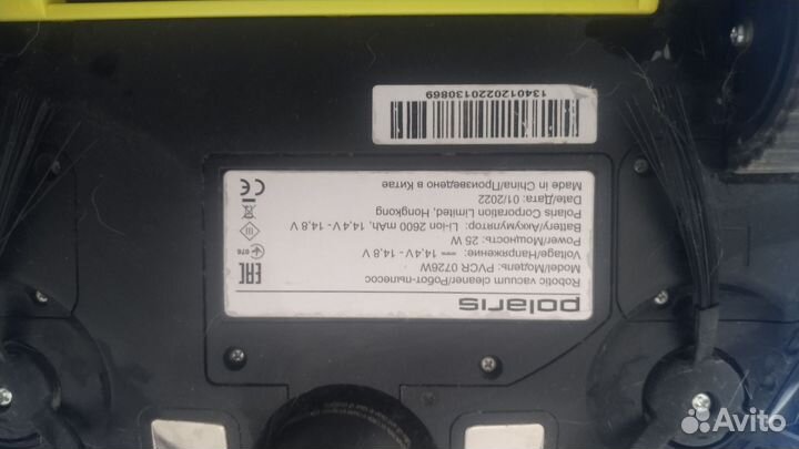 На доставке Робот пылесос polaris pvcr 0726W