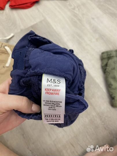 Шорты для мальчика пакетом 6шт