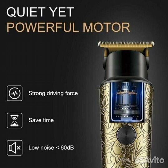 Триммер для стрижки и бритья волос, машинка