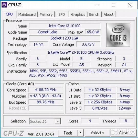 Intel Core i3-10100 4.3 Ггц BOX сокет 1200 продам