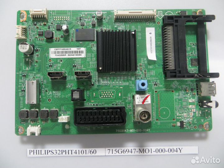 Материнская плата 715G6947-MO1-000-004Y