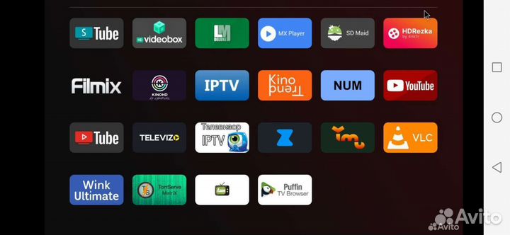 Бесплатно сотни каналов / TV приставка iptvbox