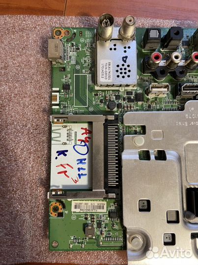 Eax66943504(1.0) ebu64197804 Lg 43uh603v